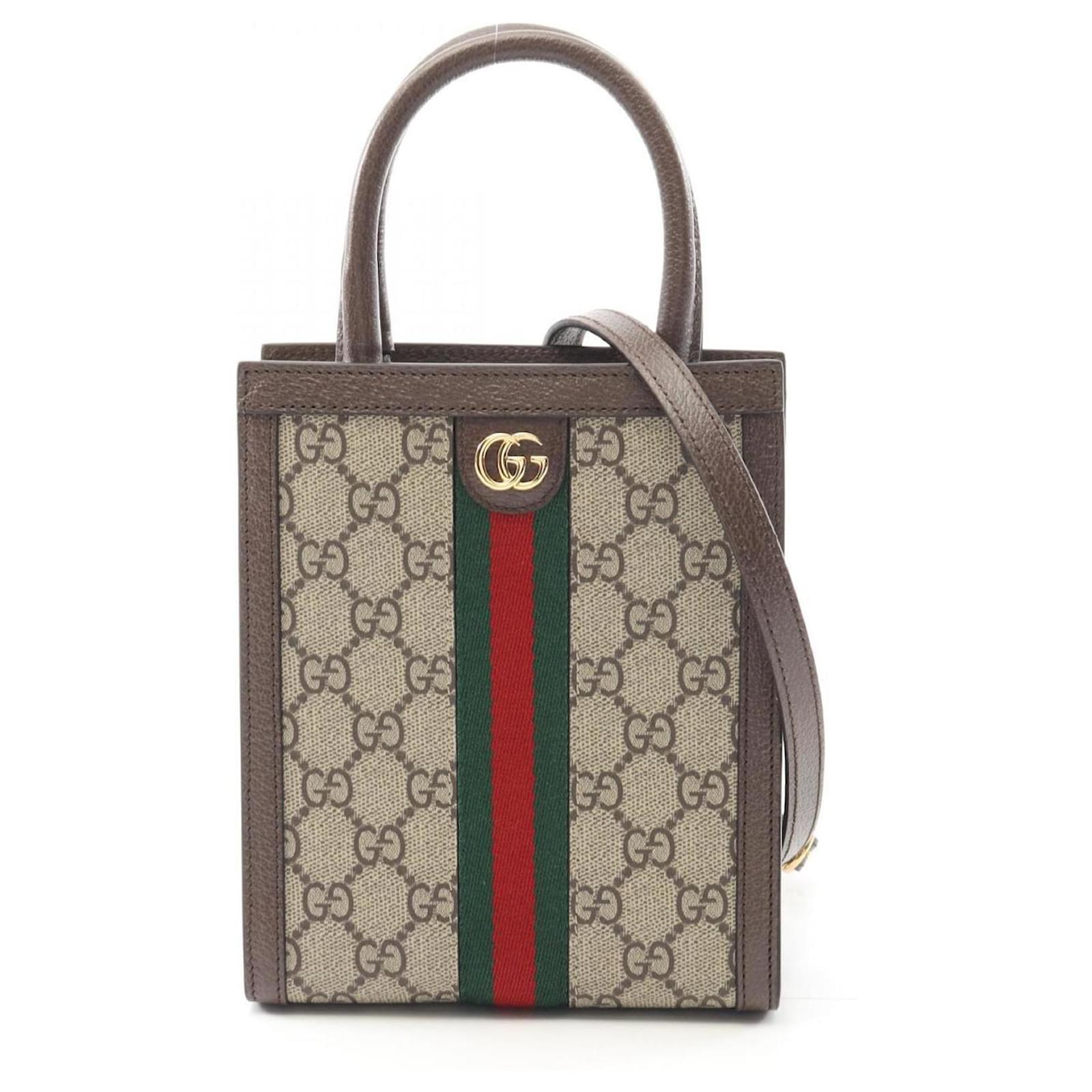 Gucci Ophidia GG Supreme Super Mini Handbag Brown Multiple colors Beige Leather Cloth  ref.2322224