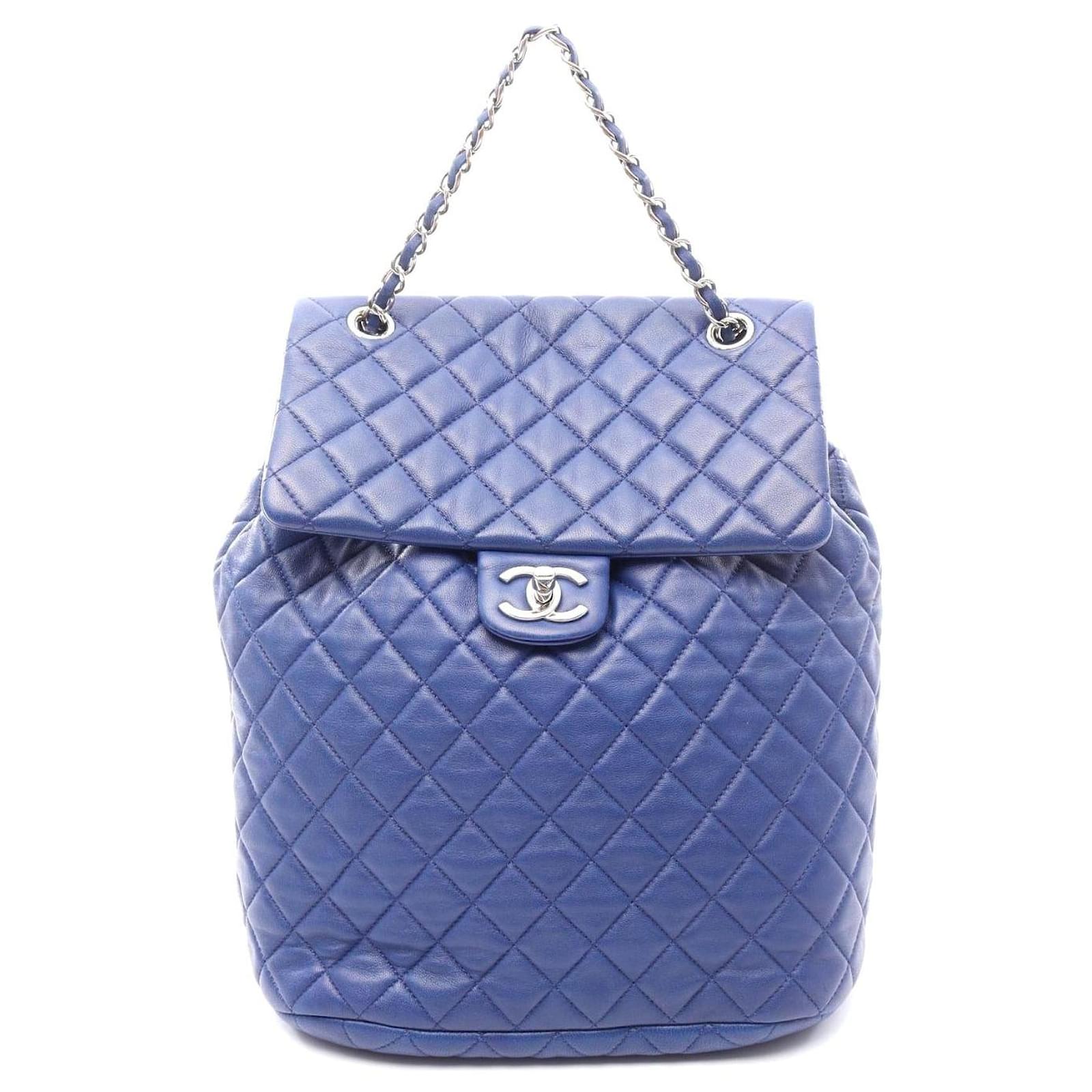Chanel Matelasse Lambskin Backpack Blue Leather  ref.2324082