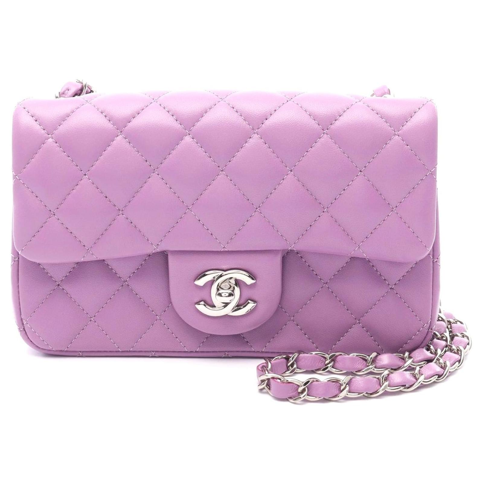 Chanel Mini Matelassé 20 Shoulder Bag Purple Lambskin Leather  ref.2323477