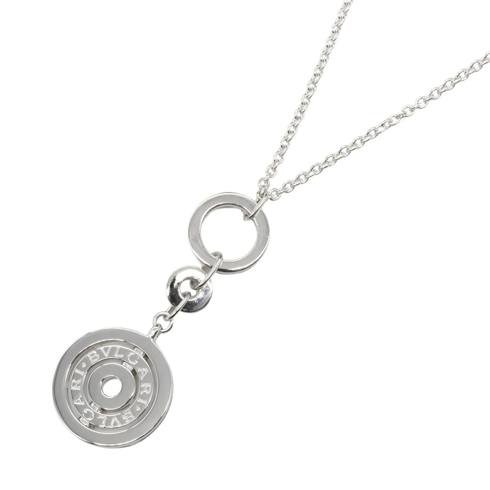 Bulgari Bvlgari Astrale Cherchi Necklace in 18K White Gold  ref.2286877